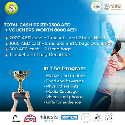 Universities padel tournament